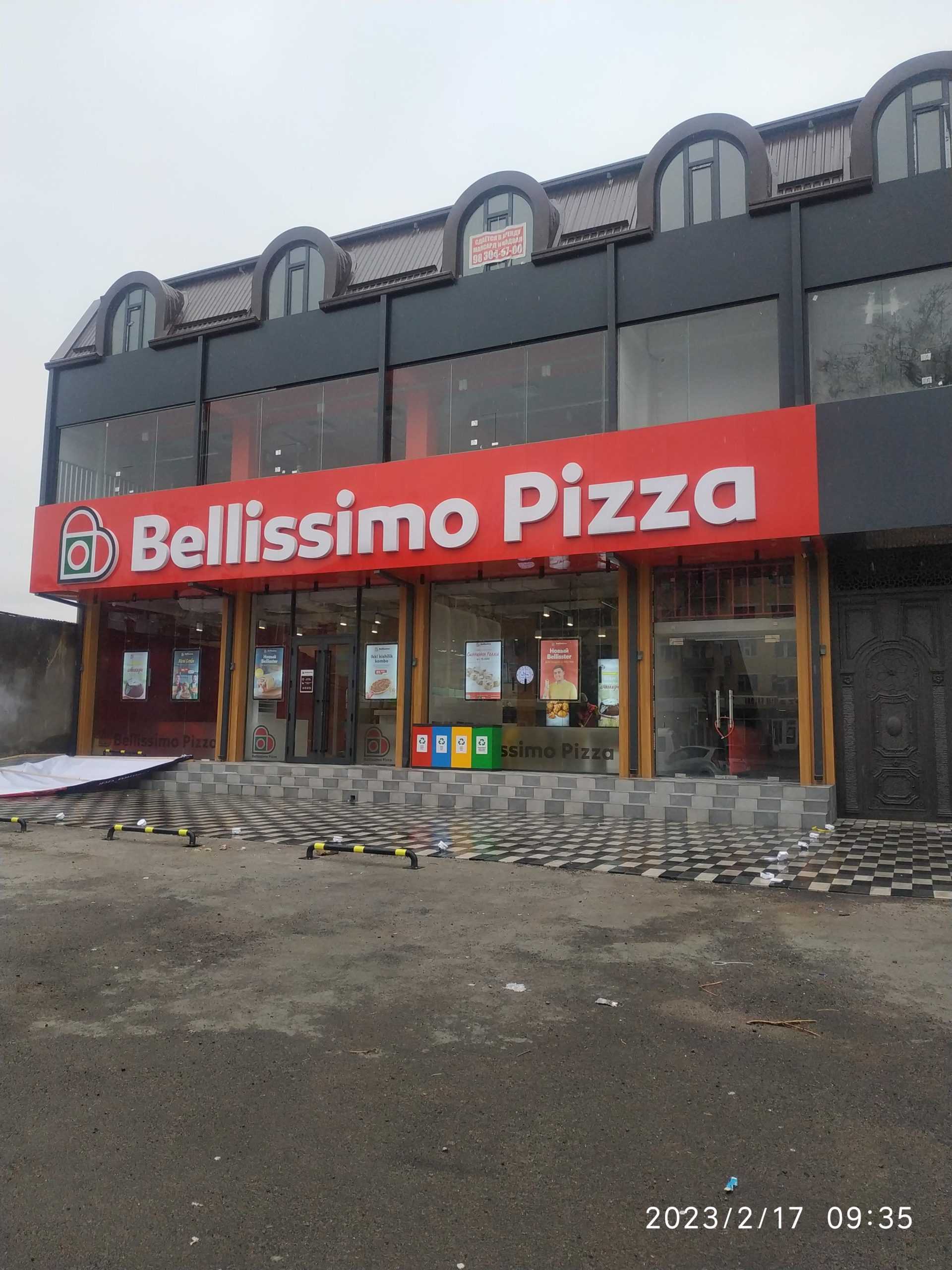 Доставка еды Bellissimo Pizza - проспект Алишера Навои, 4 в Ташкентская  область- 2024 - официальный сайт, меню, телефон